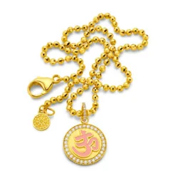 Pink Enamel and Yellow Gold OM Pendant