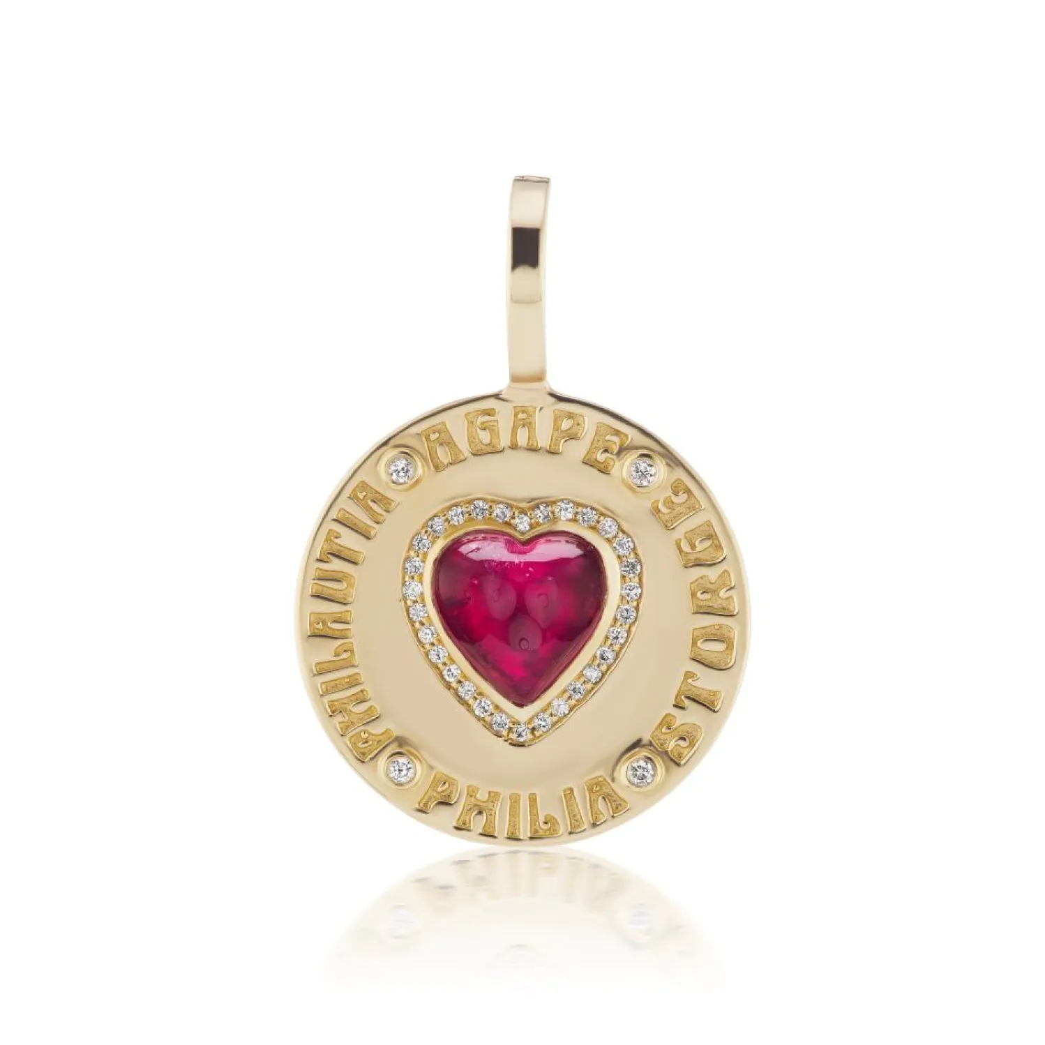 Small Greek Love Charm Pink Tourmaline